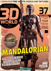 3D世界艺术杂志2020年9月刊