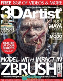 3D艺术家书籍杂志第98期 3D ARTIST ISSUE 98 2016