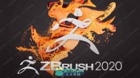 ZBrush数字雕刻和绘画软件V2020.1.1版
