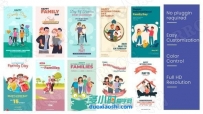 和谐幸福家庭故事卡通版式海报展示动画AE模板