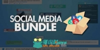 社交媒体包装动画AE模板 VideoHive Social Media Bundle 10320667