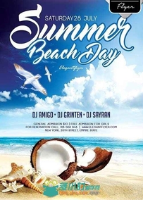 夏日沙滩日活动海报展示PSD模板Summer_Beach_Day