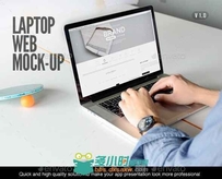笔记本电脑屏幕网页展示PSD模板laptop-web-app-mockup