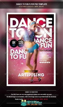 欢乐舞会宣传海报PSD模板GfXtra_Dance_to_Fun_8471782