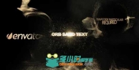 震撼风尘粒子Logo标志演绎动画AE模板 Videohive Orb sand intro 3 in 1 223234 Pro...