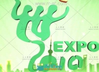上海世博会开幕式片头四叶草飘舞海宝世博会标志视频素材