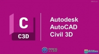 Autodesk AutoCAD Civil 3D 软件V2025版