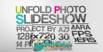《门帘折页幻灯片AE模板》Videohive Unfold Photo Slideshow 164176