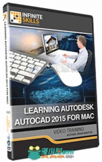 AutoCAD 2015 Mac综合训练视频教程 InfiniteSkills Learning Autodesk AutoCAD 201...
