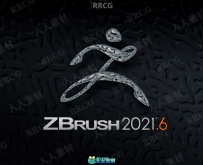 ZBrush数字雕刻和绘画软件V2021.6.6 Mac版