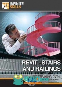 Revit楼体与扶手设计训练视频教程