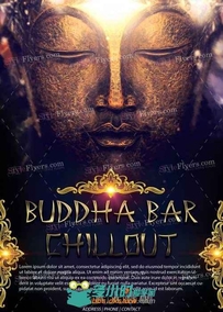 佛吧休闲活动海报展示PSD模板Buddha-Bar-Chillout1