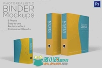 胶感印刷书外壳PSD模板Photorealistic Binder Mockups