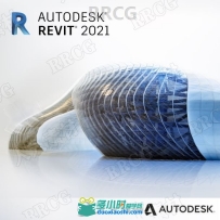 Autodesk Revit LT软件V2021.1版