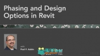 《Revit项目设计视频教程》Lynda.com Phasing and Design Options in Revit
