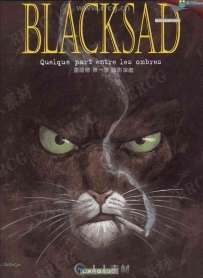 《黑猫警探 摩萨德Blacksad 》汉化第一部侦探漫画合集