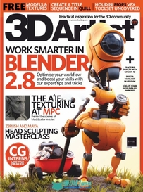 3D Artist艺术家杂志 第137期