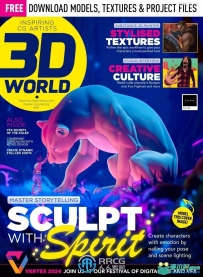 3D世界艺术杂志2024年5月刊总311期