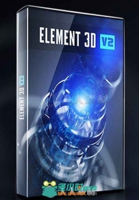 Element3d强大三维制作AE插件V2.2.1 CE版 VideoCopilot Element 3D v2.2.1 CE FIXED