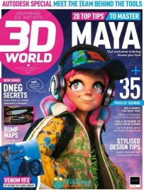 3D世界艺术杂志2018年度圣诞特刊
