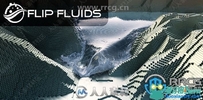 Flip Fluids液体流体模拟Blender插件组件V1.2.0版