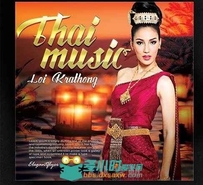 泰国音乐CD封面展示PSD模板Thai_Music_CD_Cover_D001