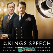 原声大碟 -国王的演讲 The King's Speech