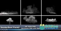 4段高清烟雾缭绕视频素材VideoHive Smoke Pack
