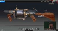 zbrush雕刻手枪3D模型教程（中文字幕）