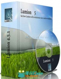 Lumion三维可视化软件V5.0版 Lumion v5.0