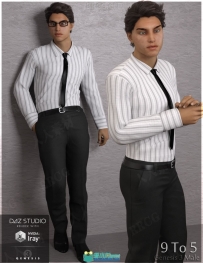 男士正装西服衬衫套装3D模型合集