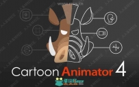 Reallusion Cartoon Animator卡通动画软件V4.01.0618.1版