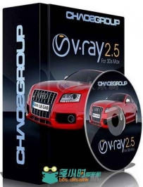 V-Ray渲染器3dsMax插件V2.50.01版 V-Ray adv 3.05.03 For 3ds Max 2014-2015 Win64