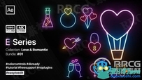 情人节主题浪漫霓虹灯效果图形元素展示动画AE模板