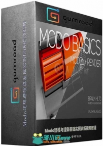 Modo建模与渲染基础实例训练视频教程 Gumroad Modo Basics Blade Runner Prop Brau...