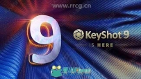 KeyShot Pro实时光线追踪渲染软件V9.2.86版