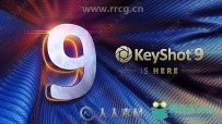 KeyShot Pro实时光线追踪渲染软件V9.0.288版