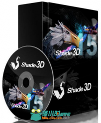 Shade3D游戏建模动画软件V15.1专业版 Shade3D 15.1 PRO Win64