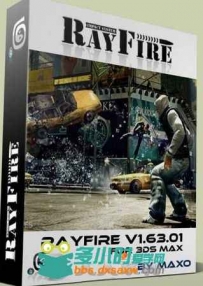 rayfire 1.63.01 for 3dmax 2009-2014 32&64BIT+安装方法+physx