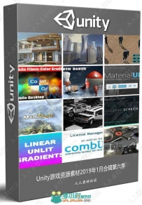 Unity游戏资源素材2019年1月合辑第六季