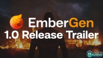 EmberGen气态流体模拟实时特效软件V1.0.1版