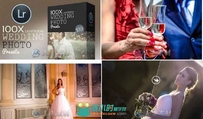 100款婚礼照片调色lightroom预设Wedding Presets