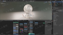 Blender材质与阴影着色核心技术训练视频教程