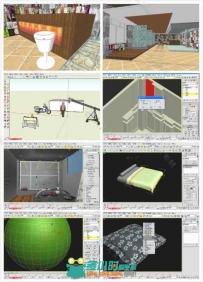 3ds Max&SketchUp室内建模教程