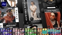黑色星期五主题女性杂志封面展示动画AE模板