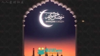 古典斋月Logo演绎动画AE模板 Videohive Ramadan Logo Reveal 11649171