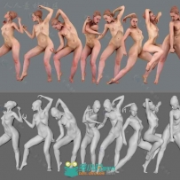 10组高分辨率真实扫描女性模型与贴图合辑 ANATOMY360 FEMALE 03 POSE PACK