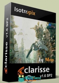 Clarisse IFX软件V1.6 SP2版