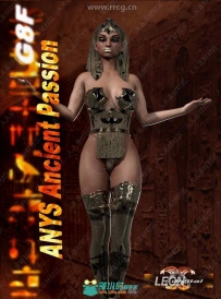 埃及艳后装扮角色3D模型合集