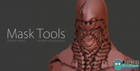 Mask Tools复杂纹理材质制作Blender插件V1.9版